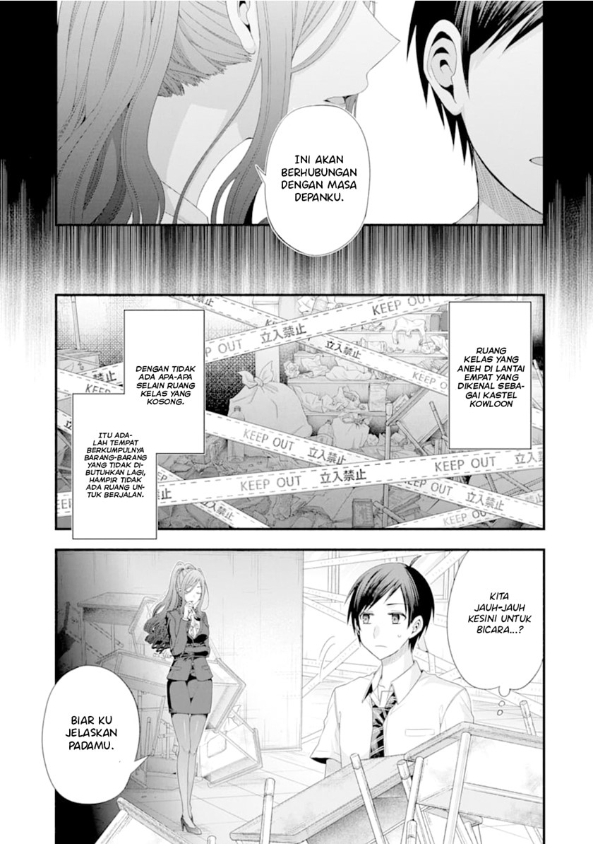 Tomodachi no Imouto ga Ore ni Dake Uzai Chapter 14 Gambar 2